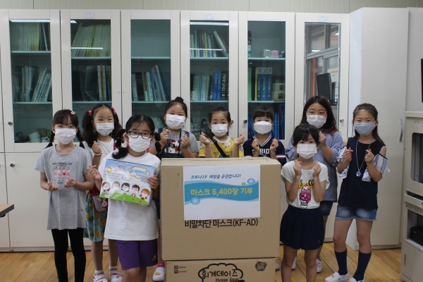 ▲장항초 구예율 학부모가 학교에 기부한 코로나19예방 마스크