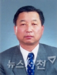 최낙교 씨, 교정협 연합회장 취임