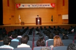 기획-시민·사회단체를 말한다 서천군여성단체협의회 편