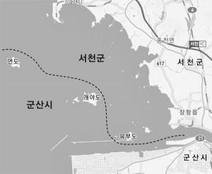 ■ 기획특집/충남-전북 해상도계 무엇이 문제인가/⓵충남-전북 해상도계 설정 배경