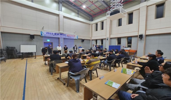 ▲서천군 생활체육센터에서 개최된 2023 충남테니스 강습회