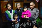 종교로 만나 가정이룬 김동환·와르니 부부