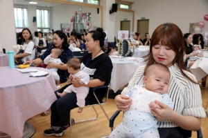 제13회 건강한 모유수유아 선발대회 개최