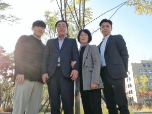 서천군의회 노성철 의원 가족