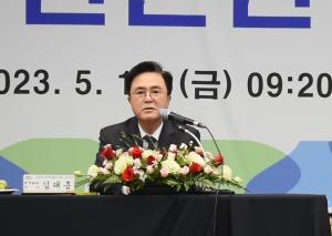 “서천만의 특장 살리는 스마트팜 등 예산 투입”
